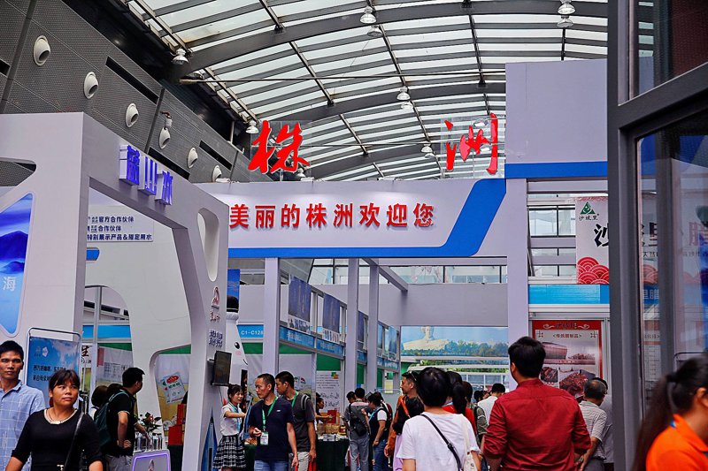 工具推荐类:盘点五款实用的线上日用百货批发平台