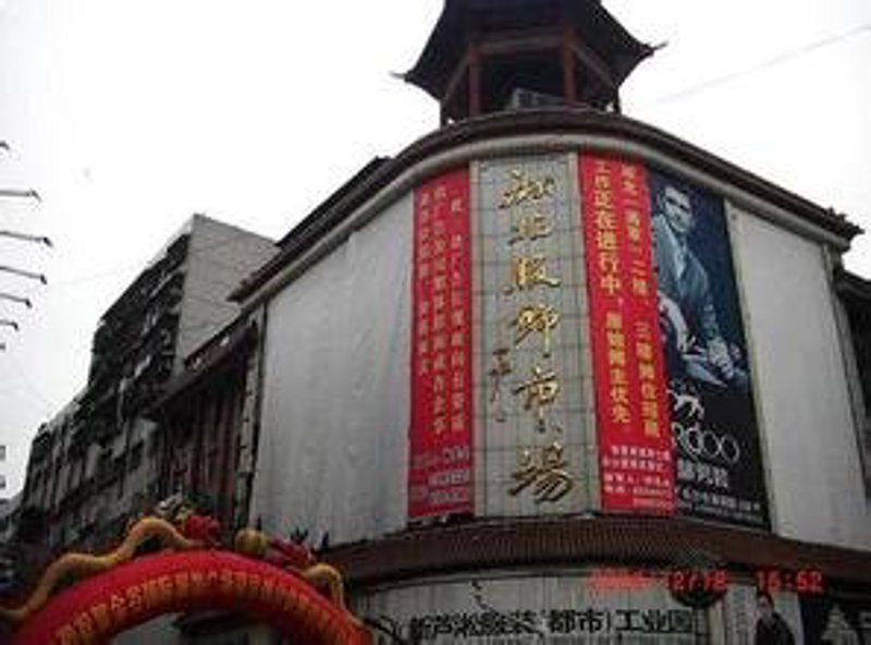 轻松打造热销商品：选择合适的代理产品指南
