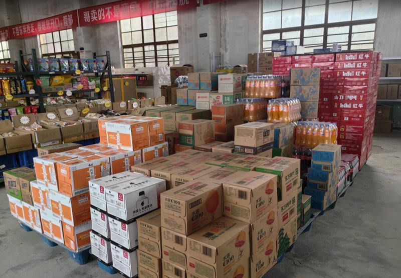 如何在株洲发展你的商贸公司?